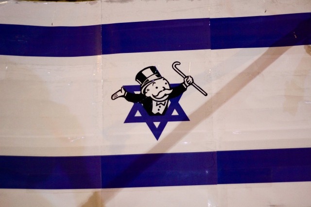 Israeli monopoly